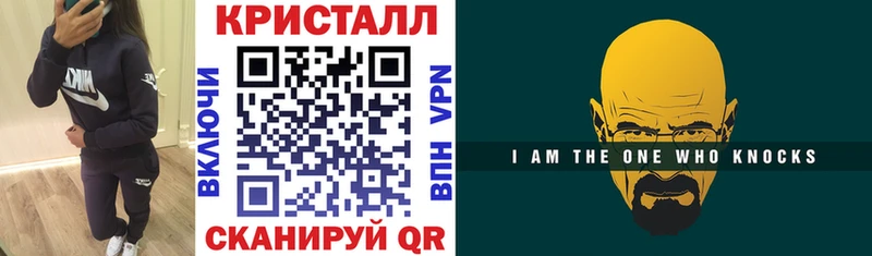 купить Лысьва АМФ 98%