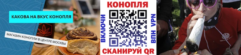 цена   Лысьва  Еда ТГК марихуана 