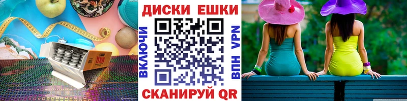 Ecstasy 280мг  где можно купить   гидра ONION  Лысьва 