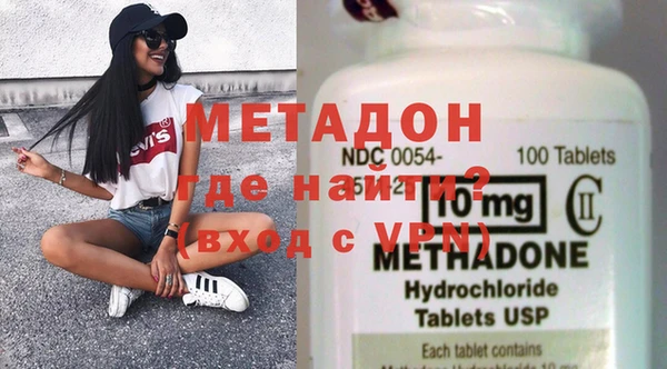 шишки Бородино