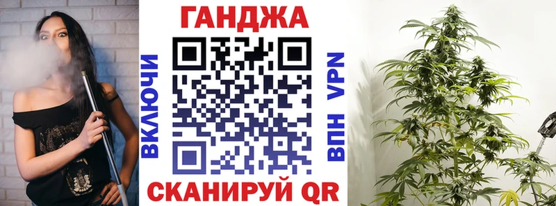Канабис THC 21%  как найти наркотики  Лысьва 
